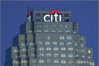 Правителството на САЩ продава 1.5 млрд. акции на Citigroup