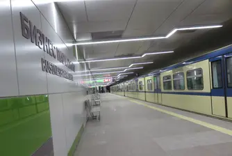 Ето я метростанцията при Бизнеспарка (снимки)