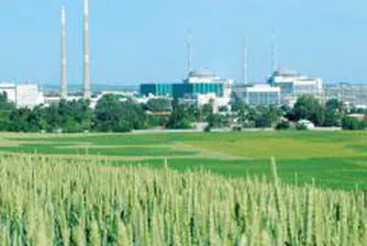 15 кандидати да удължат живота на АЕЦ Козлодуй