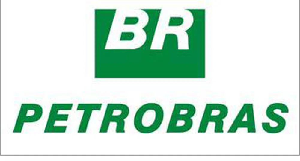 Petrobras проведе най-голямото предлагане на акции в света