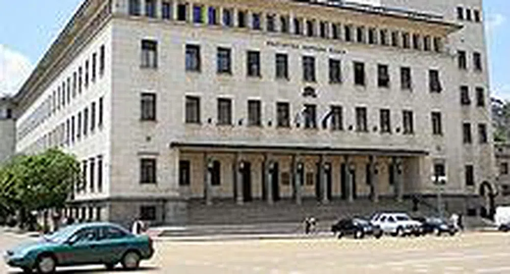 Национален протест срещу лихвите по кредитите