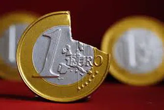 Споразумение за банковия съюз в Еврозоната