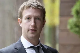 Вижте целта на Марк Закърбърг за тази година