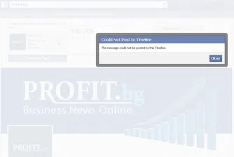 Срив във Facebook, социалната мрежа не работи от час