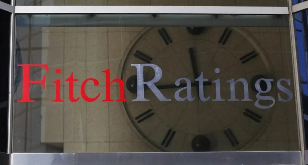 Fitch потвърди свръхрейтинга на САЩ