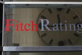 Fitch потвърди свръхрейтинга на САЩ