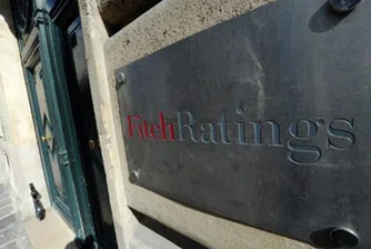 Fitch понижи рейтинга на осем големи банки
