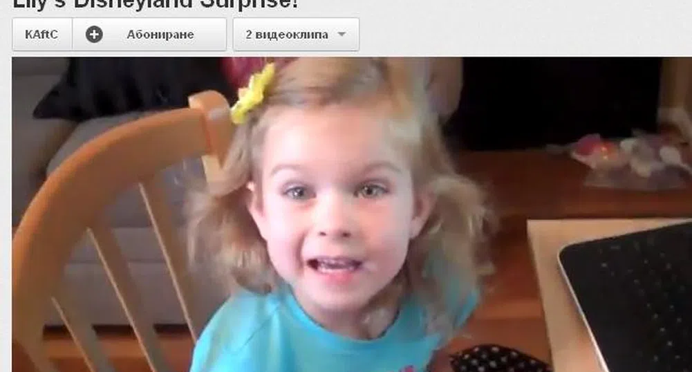 Най-заразните забавни видеа на 2011 година