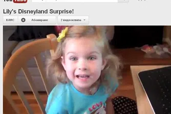 Най-заразните забавни видеа на 2011 година