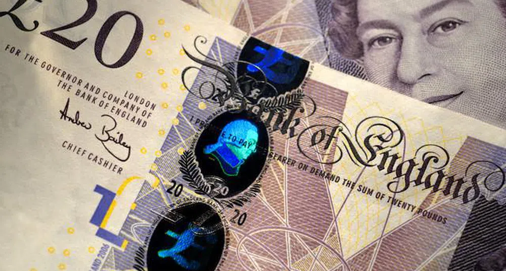 Advent инвестира в британски застрахователен брокер