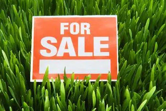 3 млрд. чакат да ги вземем от приватизация