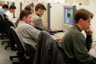 Брокери: Спокойствие на БФБ