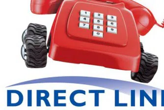 Mapfre купува бизнеса на Direct Line в Германия и Италия