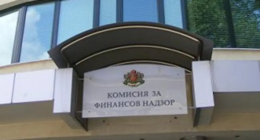Публичното предлагане на ценни книжа се синхронизира с европейско законодателство