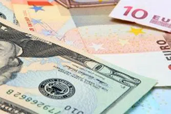 Доларът поевтиня преди данните за заетостта в САЩ