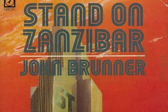 Роман от 1969 г. предсказва съвременния свят по-добре от кристална топка