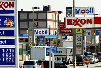 Bloomberg: България преговаря с ExxonMobil за проучване в спорен блок