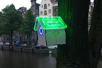 Амстердам разменя безплатен интернет за чист въздух