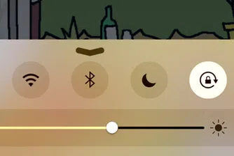 Два трика, които да използвате за чат приложенията
