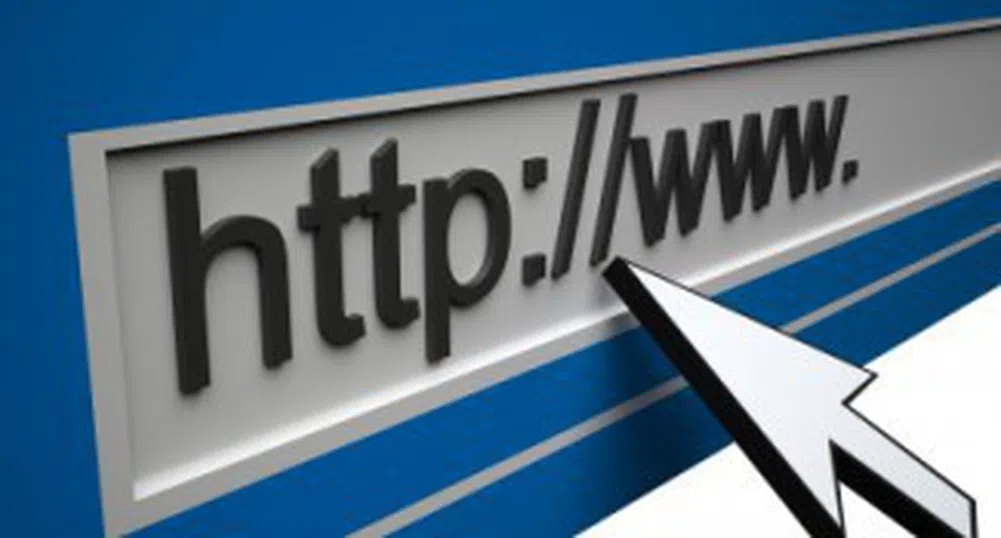 Приходите на Dir.bg със спад от 35 на сто