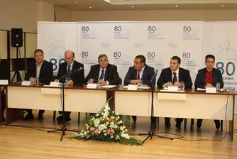 Идеал Стандарт - Видима на 80 години