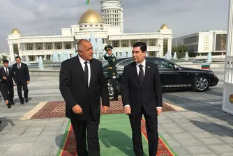 Бойко Борисов на среща с президента на Туркменистан