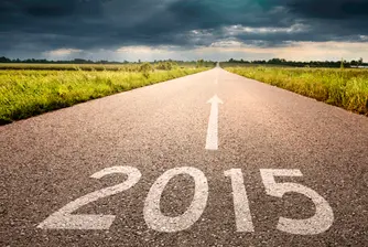 Кога ще са следващите почивни дни през 2015 г.