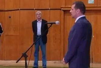 Проверяват произхода на капиталите, вложени в Пампорово