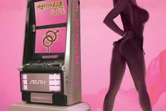 Casino Technology прави видео-слот игри с марката Penthouse