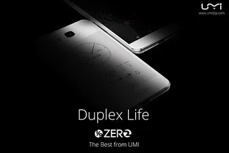 Китайски производител ще представи смартфон с два дисплея