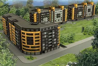 Спад в цените на жилищата в София и Пловдив с близо 17%