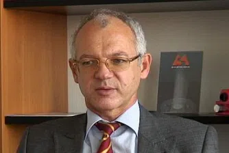 Стара планина очаква с 40% повече продажби до април