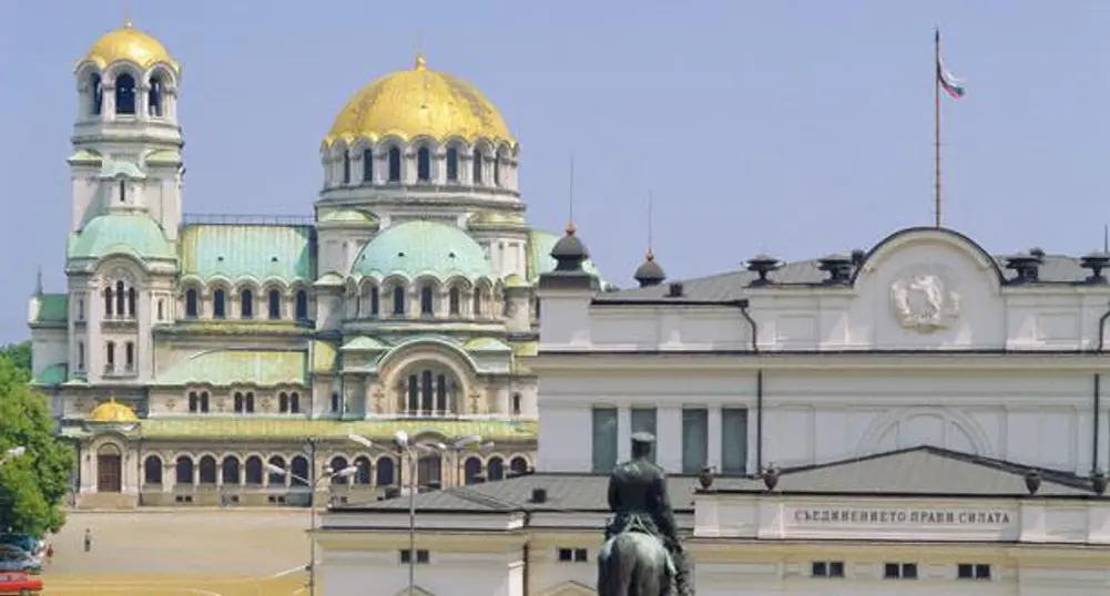 Етичен кодекс за депутати