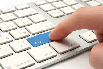 Плащания за 779 млрд. лв. през RINGS за 2016 г.