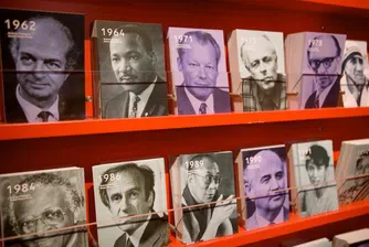 Кризата удари и парите за Нобелова награда