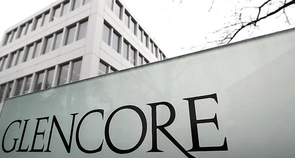 Компания на Glencore купи дружество у нас