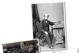 На 5 юли Томас Кук създава първата туристическа агенция в света