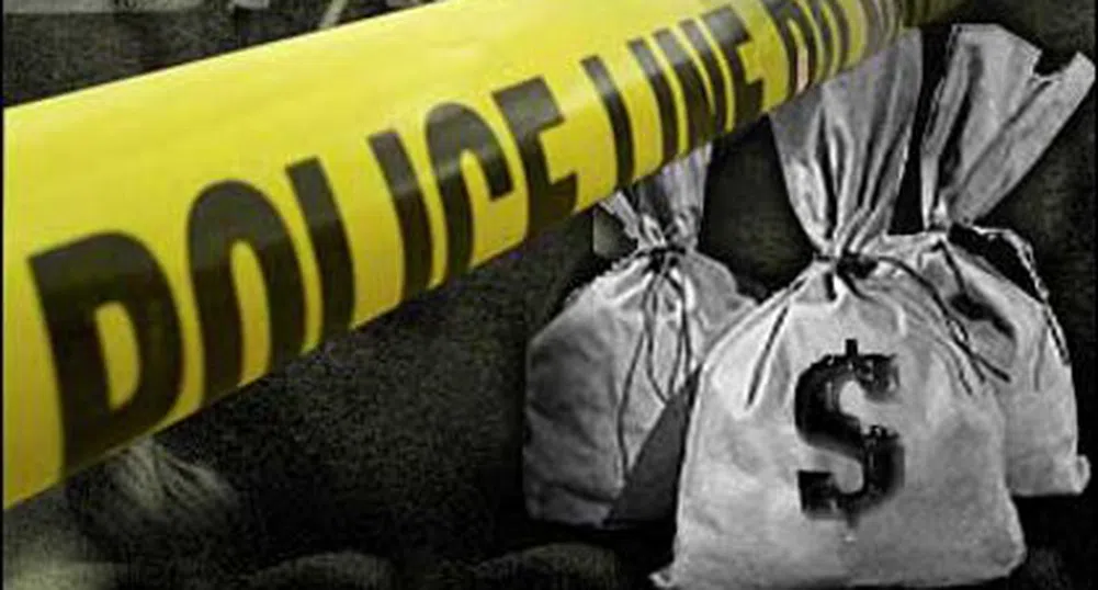 Обир на трезор в столична банка