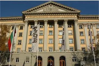 Медийна група България смени кредиторите си