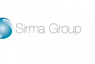 Сирма Груп Холдинг с печалба от 2.4 млн. лв. към 30 септември