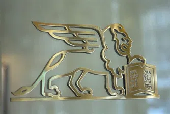 Generali с по-добра от очакваната печалба за първото тримесечие