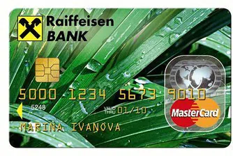Пускат международна кредитна карта с обезпечение