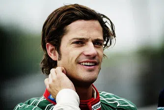 Колко принцове за женене останаха?