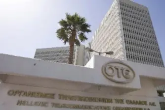 Бившият собственик на Глобул обяви лоши резултати