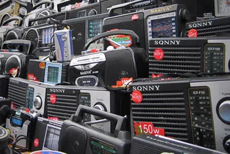 Най - фалшифицираните стоки