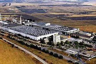 Алкомет инвестира 7.5 млн. лв. в производството си