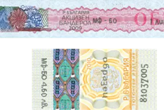 Нови бандероли за цигарите и алкохола от началото на 2014 г.