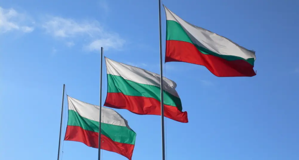 Отбелязваме 137 години от Освобождението на България