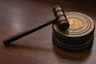 Делото за източване на САПАРД завърши с 12-годишна присъдa