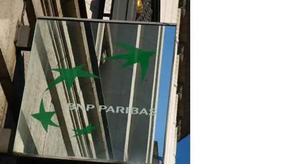 Fitch понижи кредитния рейтинг на BNP Paribas